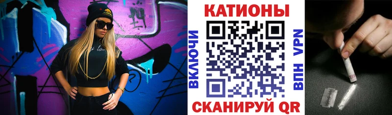 Названия наркотиков Бугуруслан COCAIN Alpha PVP МЕФ ГАШИШ МАРИХУАНА