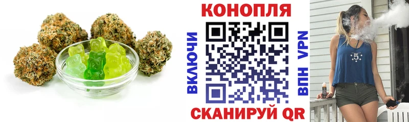 Canna-Cookies марихуана Бугуруслан