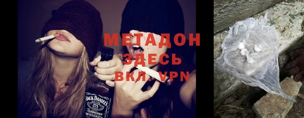 2c-b Белоозёрский
