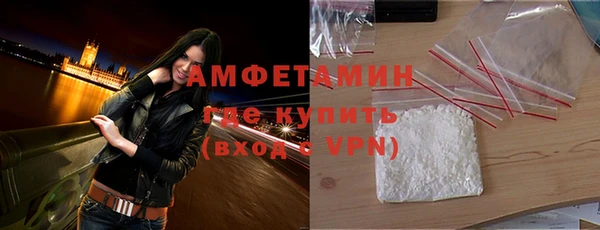 гашик Богородицк