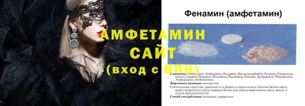2c-b Белоозёрский