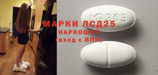 наркотики Богородск
