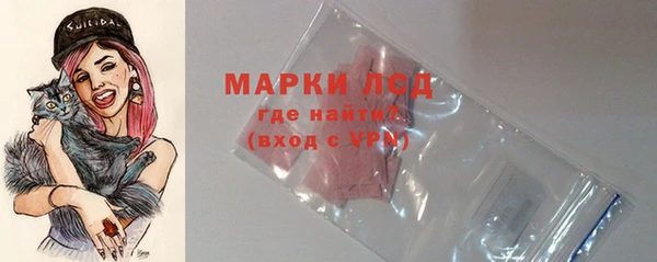 ALPHA-PVP Богданович
