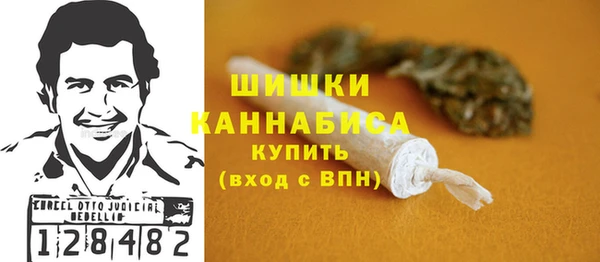 2c-b Белоозёрский