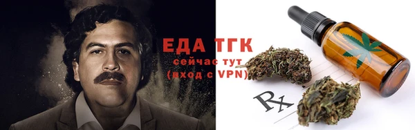 ALPHA-PVP Богданович