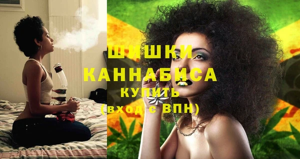 2c-b Белоозёрский