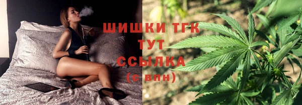 ALPHA-PVP Богданович
